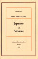 Issei, Nisei, Sansei: Japanese in America