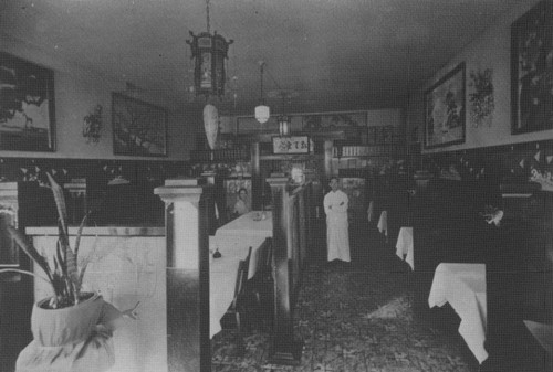 Interior of Nicco Chop Suey Restaurant, Anaheim, California, 1939