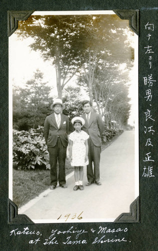 Katsuo, Yoshiye, and Masao at the Tama Shrine