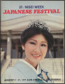 37th annual Nisei Week festival