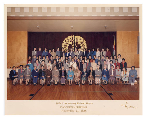 35th anniversary keisan hoyo Pasadena Fujinkai