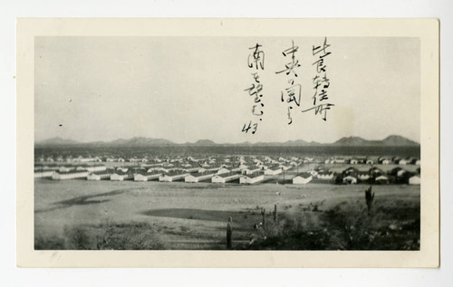 Gila River incarceration camp