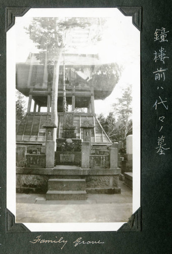 Saito family grave at Honseiji