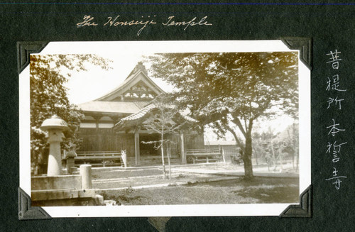 Honseiji Temple