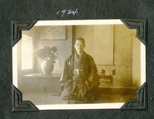 Suekichi Futakawa