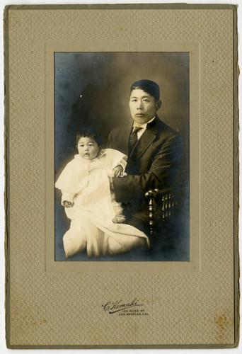 Portrait of Kiyoko Maeda Yoshioka with Tokujiro Maeda