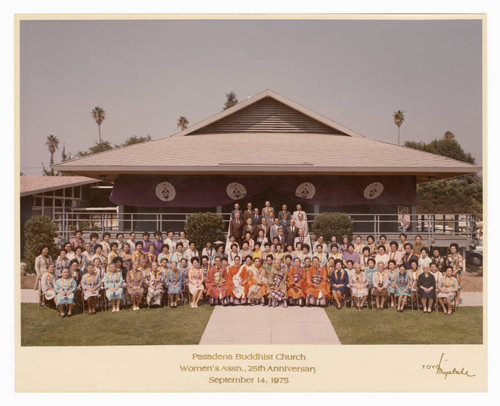 Pasadena Buddhist Women's Association 25th anniversary