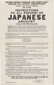 State of Washington, [Instructions to all persons of Japanese ancestry living in the following area:] northeast Seattle