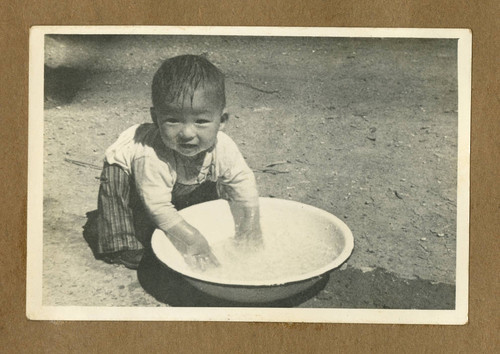 Japanese Peruvian young child