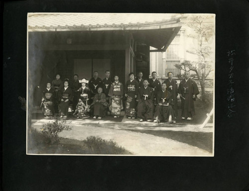 Commemorative photograph of Takako Matsui's wedding
