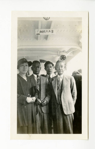 Tanjiro Saito on Rio de Janeiro Maru