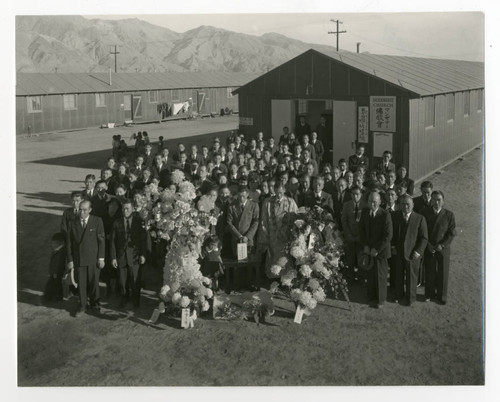 Exterior photograph of a funeral for Kazuhiko Imakurei