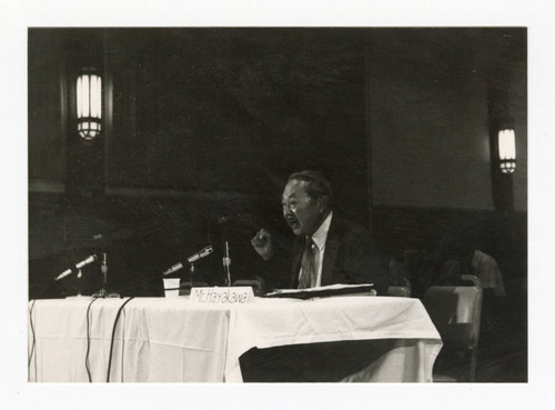 S.I. Hayakawa at Senate hearing on Senate bill 2116