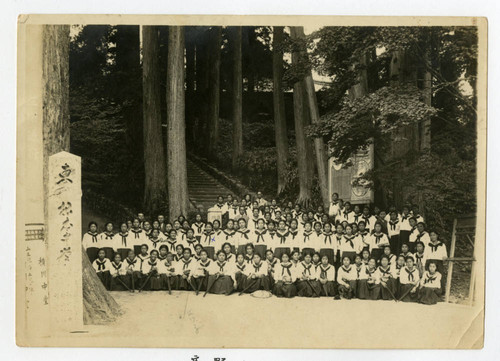 Kofu Koto Jogakko [= Kofu Girls High School] field trip, Koyasan