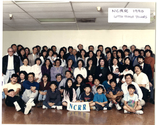 NCRR 1990 Little Tokyo towers