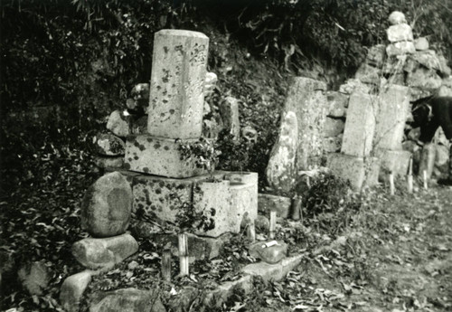 [Two grave markers in Japanese cemetery]