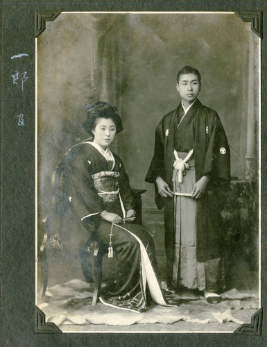 Ichiro and Chiyoko Saito