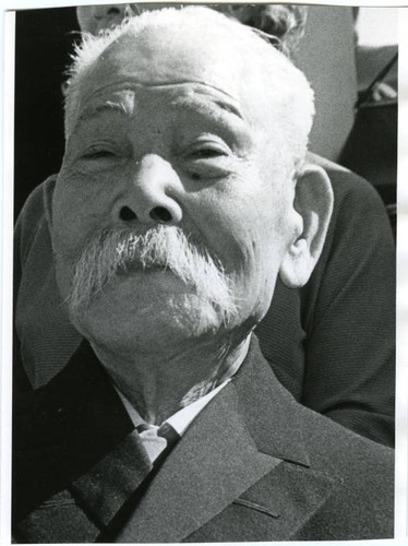 Photograph of Nisaburo Aibara