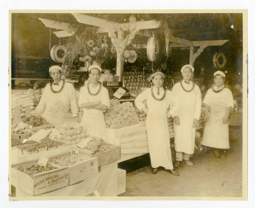 Toraichi Okamoto's produce store