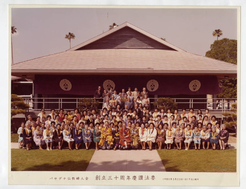 Pasadena Buddhist Women's Association 30th anniversary