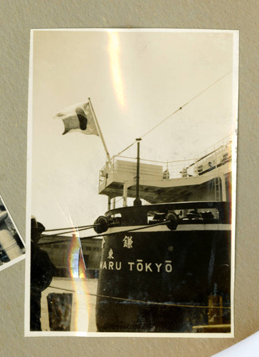 Kamakura Maru