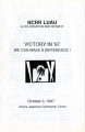 NCRR luau, a celebration and benefit, victory in '87 we can make a difference!