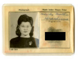 Leave permit identification card