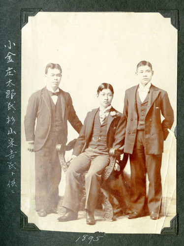 Tanjiro Saito, Shotaro Kogane, and Komekichi Sugiyama