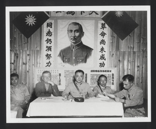 Photograph of Japanese surrender — Calisphere