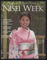 69th annual Nisei Week Japanese festival