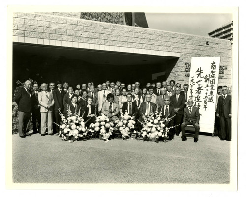 Memorial service for the deceased