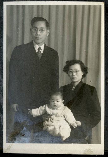 Frank Sakae, Yasuko, and Ester Junko Fuchita