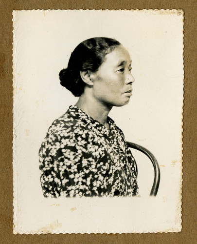 Japanese Peruvian woman