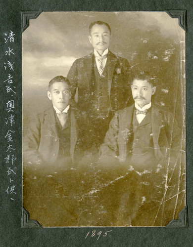 Tanjiro Saito, Asakichi Shimizu, and Kintaro Okuzu