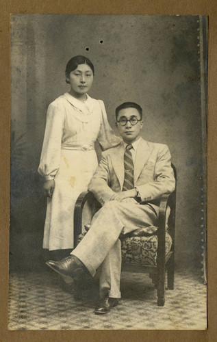 Japanese Peruvian couple