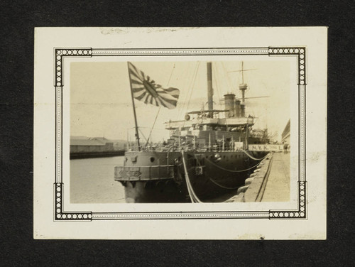 Ship flying the war flag of Imperial Japan
