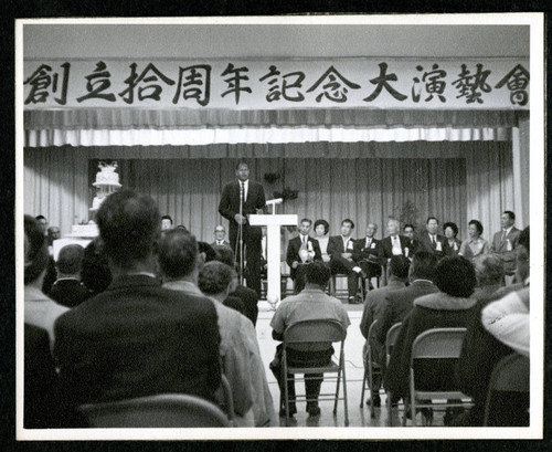 Tom Bradley, a guest speaker, at Los Angeles Southwest Gardeners Association, Inc. 10th anniversary event