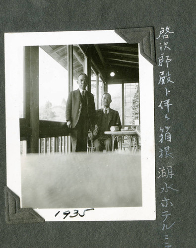 Keijiro and Tanjiro Saito