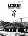 Redress!: the American promise