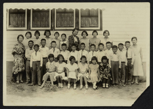 Las Animas Japanese Elementary School