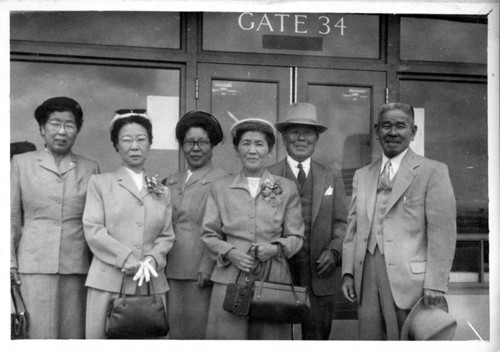 [Kamie Taenaka, Koyasan Los Angeles Branch Tourist Party, San Francisco International Airport]