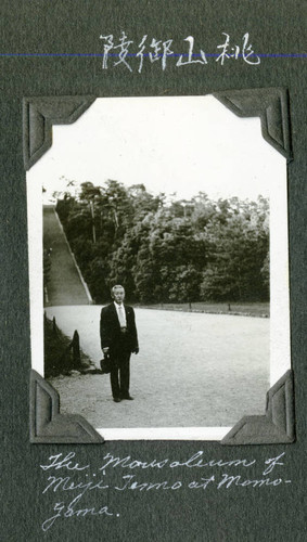 Tanjiro Saito at Emperor Meiji Tomb, Fushimi Momoyama