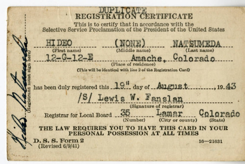 [Front side of duplicate registration certificate]