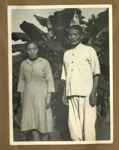 Japanese Peruvian couple