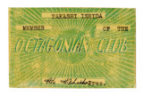 Octagonian Club membership card