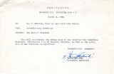 Memo from Co-ordinating Committee to Mr. W. [Willard E.] Schmidt, Chief of Administrative Police, March 24, 1944