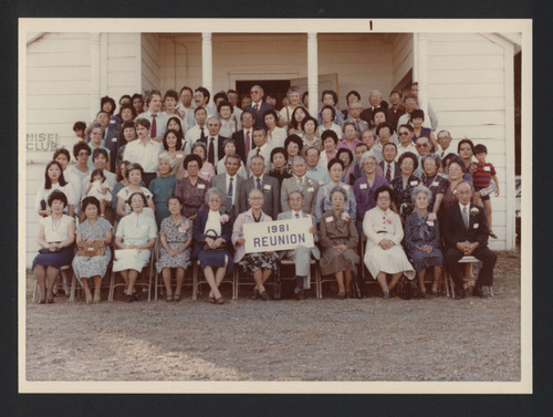 1981 Suisun reunion