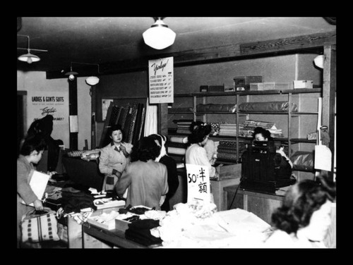 Fabric section of Dry Goods Department, Amache Co-op