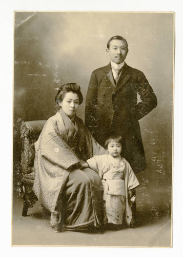 Kondo family