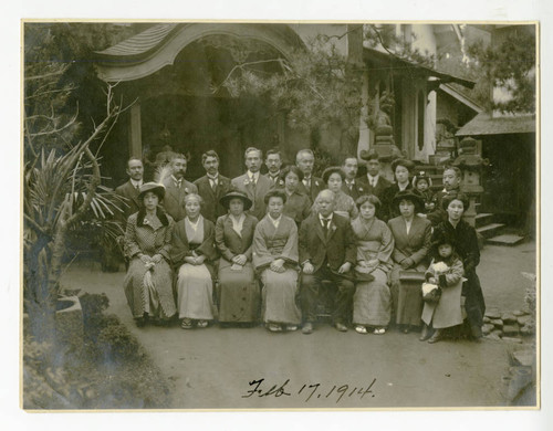 Saito family in Japan